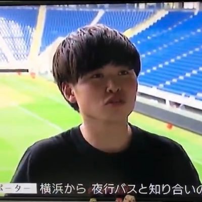 横浜から夜行バスと知り合いの車でスタジアムへ行く25歳。稀に新幹線と飛行機でも。南米好きガンバサポ。特にアルゼンチンが好き。@GAMBA_OFFICIAL @ATOficial ✈️🇻🇳🇦🇷🇧🇷🇳🇱🇹🇭🇲🇾🇹🇼🇰🇷