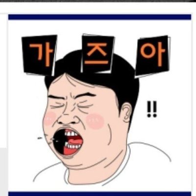 블록체인에 관심이 많이 있어요