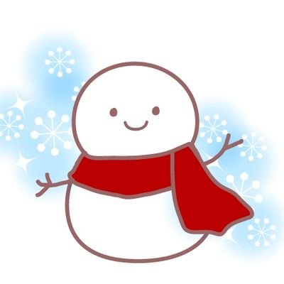 お冬📘💧さんのプロフィール画像