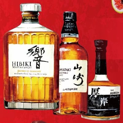 Introducing Japanese whiskey. Distillery list, release information, various news. You can enjoy the products posted on this site at BAR Shinkai.
#Japanesewhisky