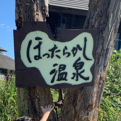 oruoruzz's profile picture. 子育てとダイエット