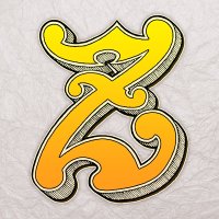 Zinetastic (@zinetasticzines) 's Twitter Profile