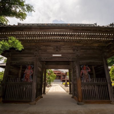 日蓮宗 久住山宏善寺の公式アカウントです。 文永八年(1271)創建。 諸祈願随時お受けしております 東京都町田市本町田3409