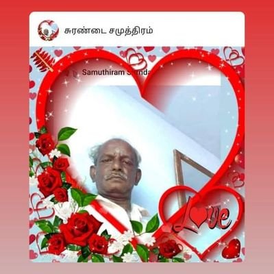 a_samuthiram Profile Picture