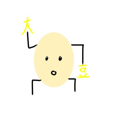 大豆さんのプロフィール画像