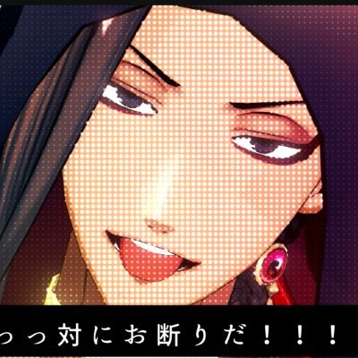 ZERAさんのプロフィール画像