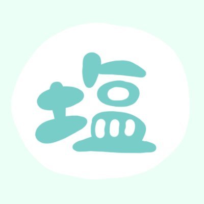 うさぎさんと、にんじんさんと、とまとさんにすればいいにょ！
