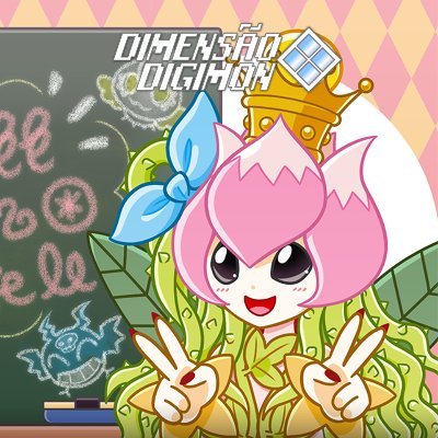 Dimensão Digimonさんのプロフィール画像