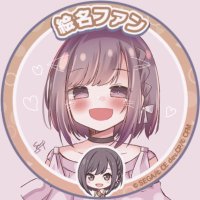 しふ。 (@0430uoxou) Twitter profile photo