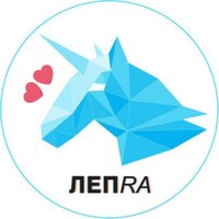 ΠΠ΅ΠΏΡΠ° (@leprasorium) 's Twitter Profile Photo ΠΠ΅ΠΏΡΠ° (@leprasorium) 's Twitter Profile Photo