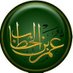 حــفــــيــد عُـــــمـــر (@hafeedommar) Twitter profile photo حــفــــيــد عُـــــمـــر (@hafeedommar) Twitter profile photo