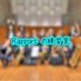 Rapport Wind Orchestra の練習室 (@windrapport) Twitter profile photo Rapport Wind Orchestra の練習室 (@windrapport) Twitter profile photo