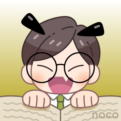 のこさんのプロフィール画像