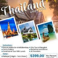 Board Mytrip (@bmytrip) 's Twitter Profile