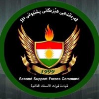 Second Support Forces Command هێزەکانی پشتیوانی٢ (@ssfckurd) 's Twitter Profile