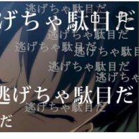 2025年社労士事務指定講習受講マン/タカツキ (@sypkmsrnp9d50oe) 's Twitter Profile