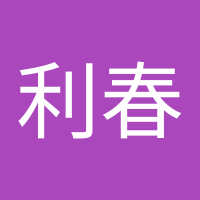 宮田利春 (@pyuuzfarcackdz) 's Twitter Profile