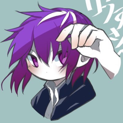 りうすさんのプロフィール画像
