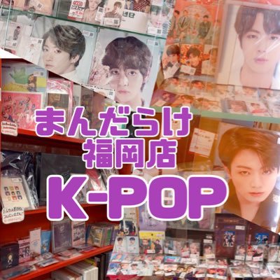 mdk_kpop Profile Picture