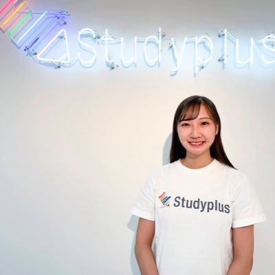 スタディプラス株式会社/ Studyplus for School事業部