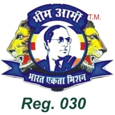 This is an Official Account of Bhim Army Bharat Ekta Mission (Reg.030)
it's Founder/Chief Mr.Vijay Kumar Azad- 9458001661