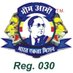 Bhim Army Head Office (@bhimarmyoffice) Twitter profile photo Bhim Army Head Office (@bhimarmyoffice) Twitter profile photo
