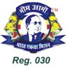 bhimarmyoffice's profile picture. This is an Official Account of Bhim Army Bharat Ekta Mission (Reg.030)
it's Founder/National President - Mr.Vijay Kumar Azad- 9458001661