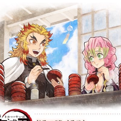 daily KyoMitsuさんのプロフィール画像