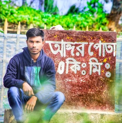 MustakinIslam3's profile picture. 