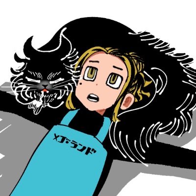 🔋さんのプロフィール画像