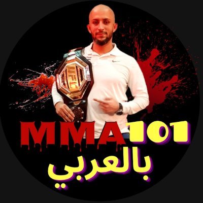 MMA101_AR