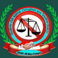 SCACI UR HUYE CAMPUS (@scaci_ur_huye1) 's Twitter Profile