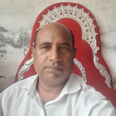 बहुजन समाज पार्टी प्रदेश सचिव ब स पा बिहार सह मुख्य जोन इंचार्ज