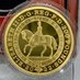 Coins of the Realm Ltd (@c0insoftherealm) Twitter profile photo Coins of the Realm Ltd (@c0insoftherealm) Twitter profile photo