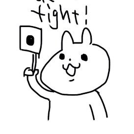 hscc74400245's profile picture. ブラック企業を退職/うつは気のせいらしい/島根は苦手/HSPぎみ/誰かが傷つくと私も傷つく/だからもうみんな傷つかないで/西のフルーティスト