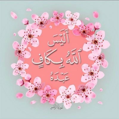 Khan07379's profile picture. 