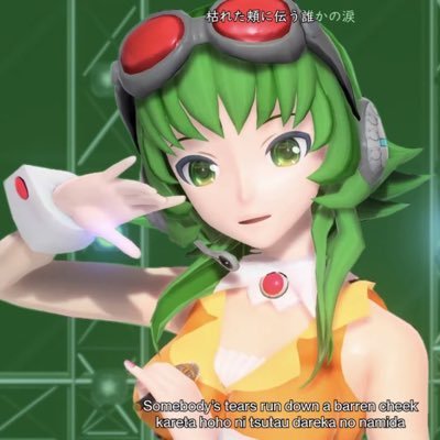 🎤 Vocaloid of the day 🎤 SUBMISSIONS R OPENさんのプロフィール画像