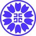 行政書士あおき事務所@釧路｜自動車登録・車庫証明・出張封印に対応 (@gyousei_aoki) Twitter profile photo