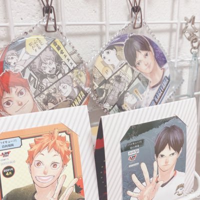 𝐑𝐢𝐧*･ﾟさんのプロフィール画像