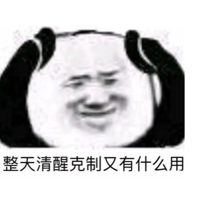 Cousin97991302's profile picture. 这是一个紫色小螃蟹的情欲世界，我很害羞，请不要打扰我，谢谢。