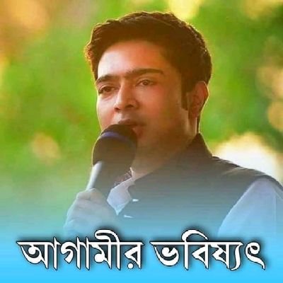 PradipN49826530's profile picture. Me