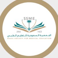 الجمعية السعودية للتعليم الطبي | SSME (@ssmekku) 's Twitter Profile Photo