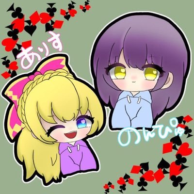 のちゃ🐊ྀིさんのプロフィール画像