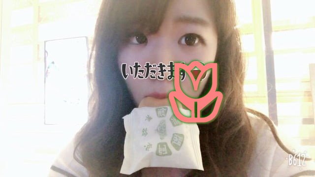 大学1年🔔フツメン以上なら誰でもOKだおー🥂ビクビクイッちゃうイキ顔が観れるアプリ👉https://t.co/NzF435bpq8