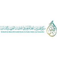 مركز الخليل بن أحمد الفراهيدي للدراسات العربية (@alfrahidicenter) Twitter profile photo