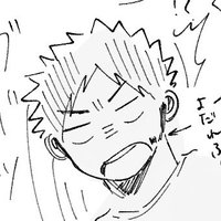 び (@ssjh_041) 's Twitter Profile