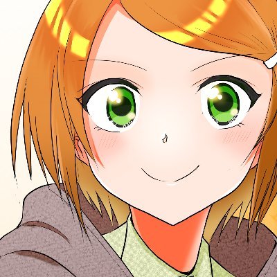 どこにでもいる一般社会人です
漫画、アニメ、映画のことをつぶやきます
ボイロ、少年漫画、アニメ、東方projectが好きです！
https://t.co/GboM73LQxp