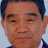 齋藤 末吉のアイコン