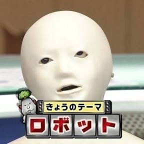 iDK8xcgJTmqW7Su's profile picture. 裏垢。
178/115/41/G/未だ誰のものでもありません
写真ヘタクソの民。
基本ROM専