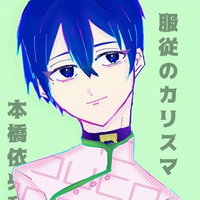 天海さんのプロフィール画像